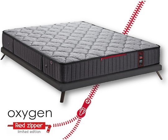 Linea Strom Oxygen Διπλό Ανατομικό Στρώμα 150x200x25cm με Ανεξάρτητα Ελατήρια