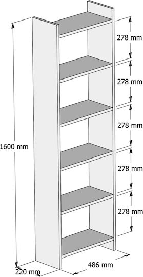 Библиотека Classiker Сив / Бял 48.5x22x160см.