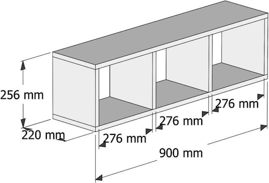 Рафт Стенен Бял 90x22x25.6см.