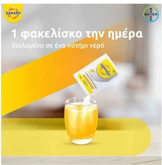 Supradyn Active Orange 24 Sachets