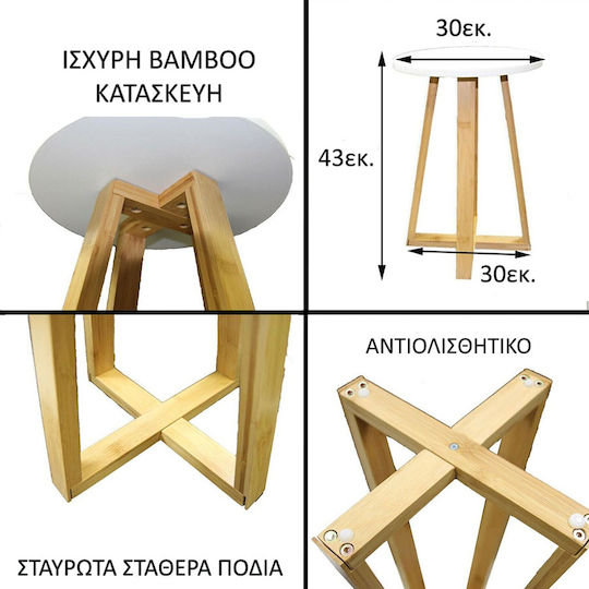 Scaune Bucătărie Lemn T-d Alb 30x30x43buc