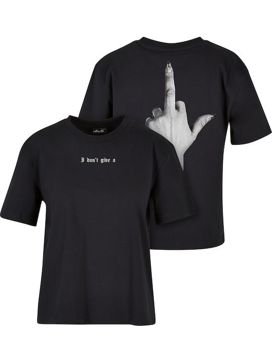 I Don't Give A Women's T-shirt Black