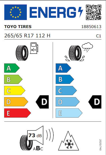 Toyo Open Country A/T III 265/65R17 112H 3PMSF Λάστιχο 4 Εποχών για 4x4 / SUV Αυτοκίνητο