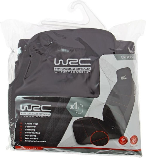 WRC 1бр Полиестер