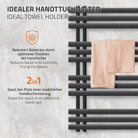 ECD Germany Electric Towel Rail 300W 100x50cm Gray