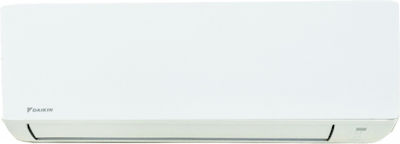 Daikin Sensira FTXC60D / RXC60D Κλιματιστικό Inverter 22000 BTU A++/A+