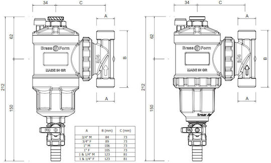 Brass Form 411 Магнитен филтър за котел