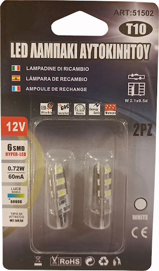 Sabrina Λάμπες Αυτοκινήτου T10 Canbus LED 6000K Ψυχρό Λευκό 10-30V 2τμχ