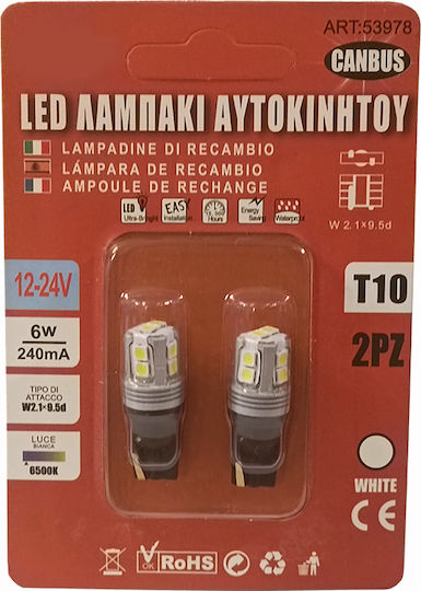 Sabrina Λάμπες Αυτοκινήτου T10 Canbus LED 6000K Ψυχρό Λευκό 10-30V 6W 2τμχ