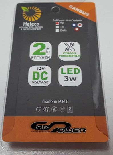 Heleco Крушка За Автомобил BA15D Canbus LED 6000K Хладно Бяло 5W