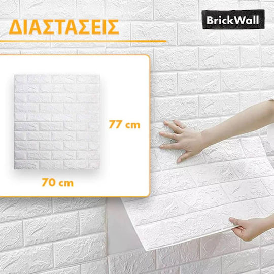 Panouri Decorative 3d Autoadeziv Alb Alb 70x77cm