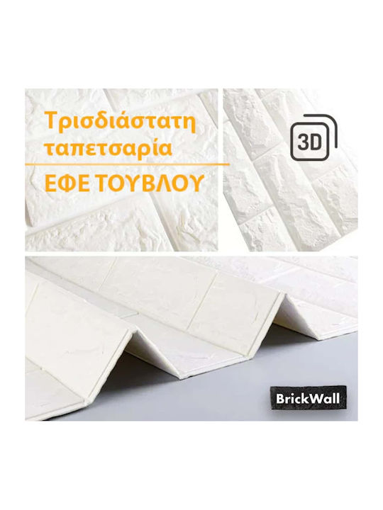 Panouri Decorative 3d Autoadeziv Alb Alb 70x77cm