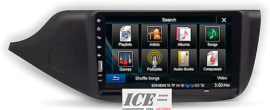 DIN Fascia Panels 2 Din Compatible with Screen 9" for Kia Ceed 2012-2019