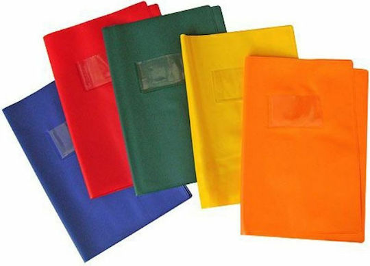Special Gelb 25x17cm 1Stück