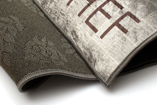 Dimcol Chef 255 Kitchen Mat Runner with Anti-slip Underlay Brown 67x150εκ.