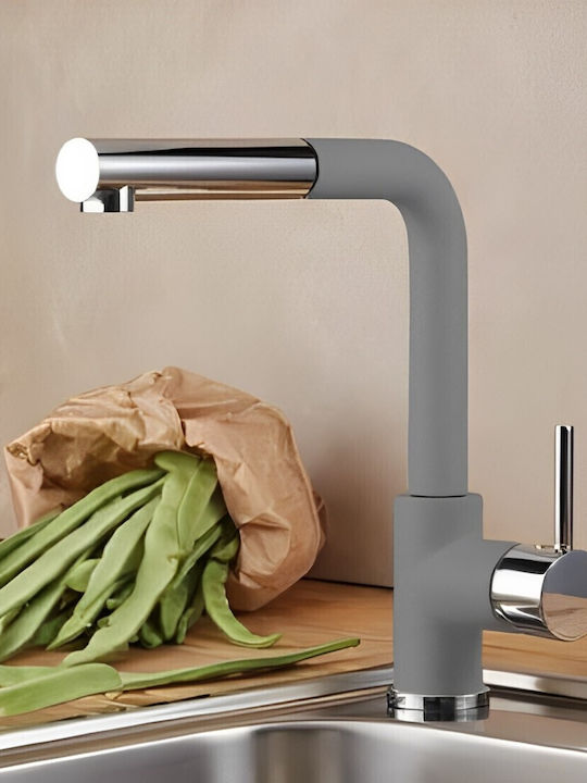 Bonken Kitchen Faucet Counter with Shower Beige