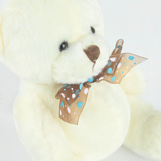 Smyk Plush Bear 15 cm