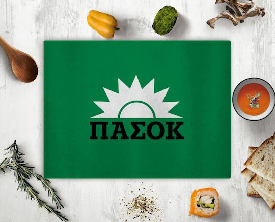 Koupakoupa Επιφάνεια Κοπής Γυάλινη 38x28cm Koupakoupa Επιφάνεια Κοπής Γυάλινη 38x28cm