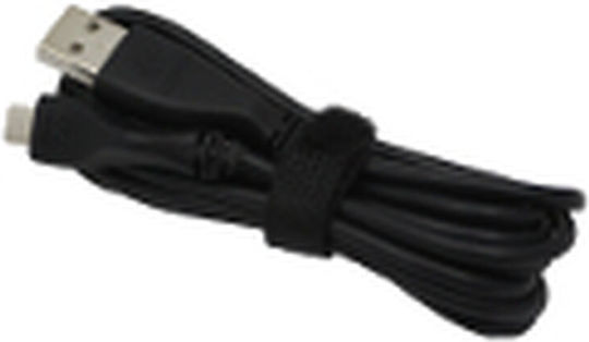 Logitech Meetup USB 2.0 Cable USB-C male - USB-A male Black 5m (993-001391)