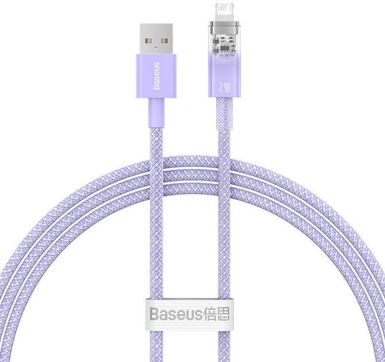 Baseus Explorer Плетена USB-A към Lightning кабел Лилав 1м (CATS010005)