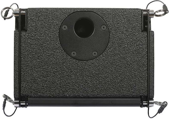 Metro Audio Systems LA-80 532011 Passive Subwoofer PA 60W 8" 26.4x18.8x21.5cm.