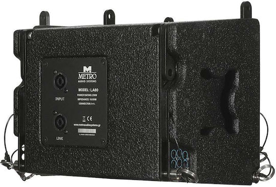Metro Audio Systems LA-80 532011 Passive Subwoofer PA 60W 8" 26.4x18.8x21.5cm.