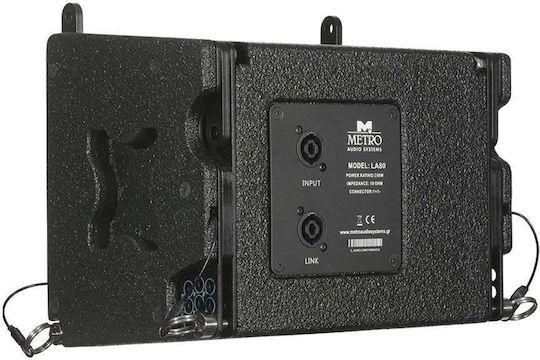 Metro Audio Systems LA-80 532011 Passive Subwoofer PA 60W 8" 26.4x18.8x21.5cm.