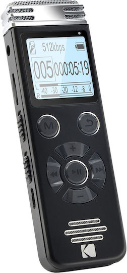 Kodak Dictation Device VRC 450 with Internal Memory 8GB