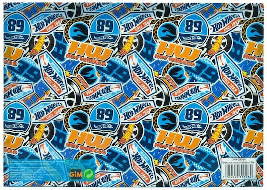 Gim Dosar cu Buton pentru Hârtie A4 Albastru Hot Wheels