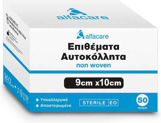 Alfa Care Sterilizate Plasturi Autoadezivi Non Woven 10x9cm 1buc