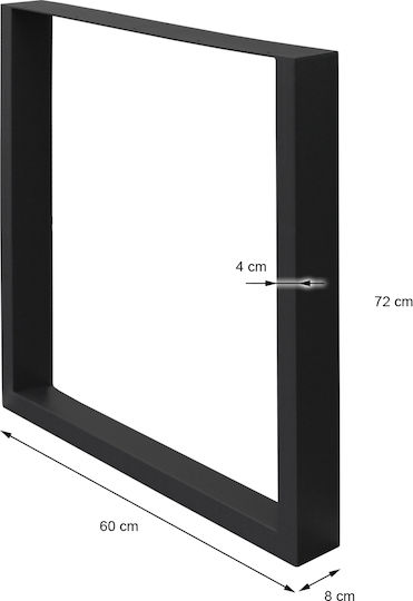ECD Germany Metallic Furniture Leg 2 Pieces Suitable for Table / Coffee Table / Office 60x72cm Black