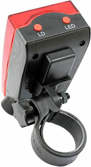 56.0429 Rear Bicycle Light