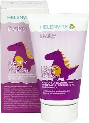 Helenvita Baby Nappy Rash Cream Pflege-Set Rainbows 150ml