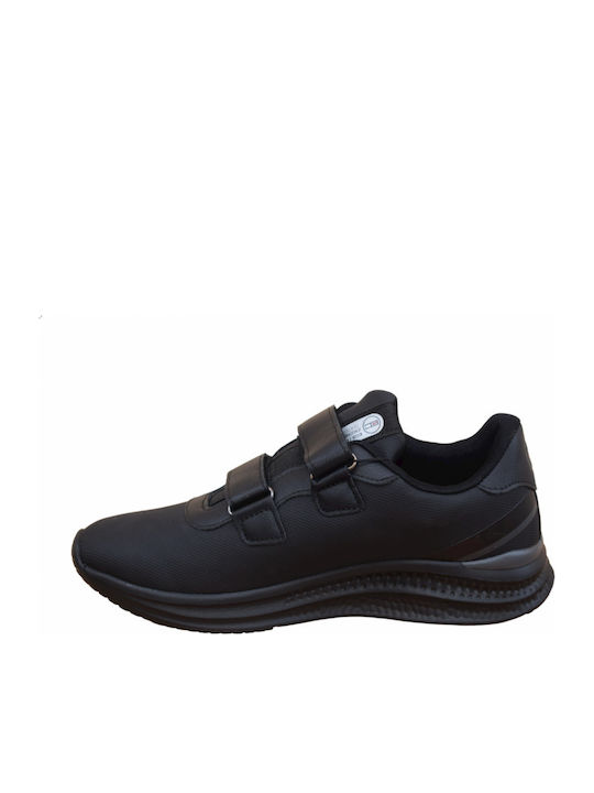 Ανδρικά Sneakers Μαύρα