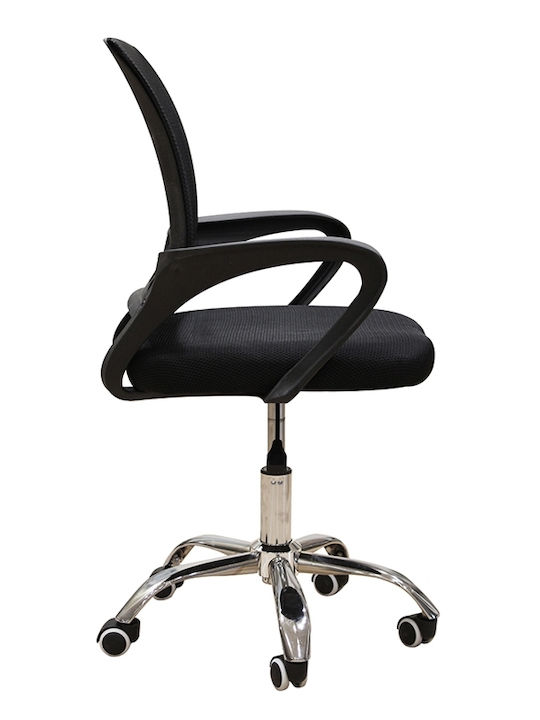 A1850 Office Chair with Adjustable Arms Black Zita Plus