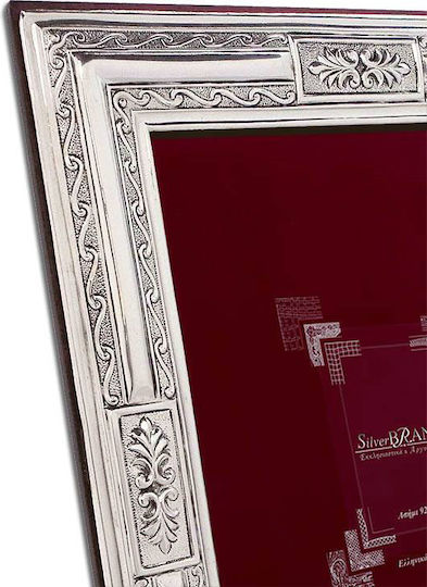 SilverBrand.gr Silber Fotorahmen mit Silbernem Rahmen