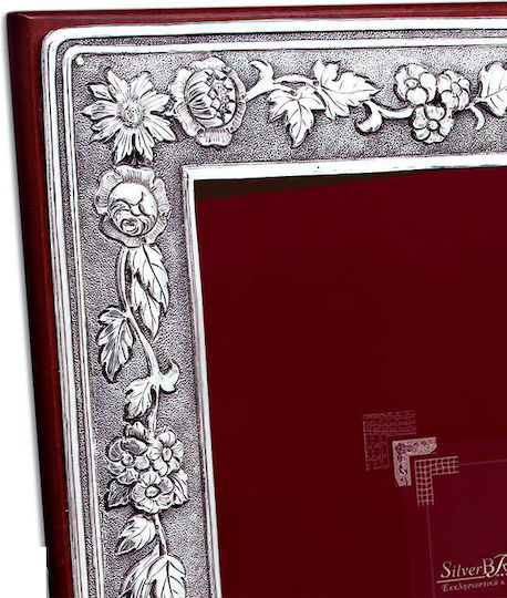 SilverBrand.gr Κορνίζα Ασημένια 18x24 SilverBrand.gr Κορνίζα Ασημένια 18x24
