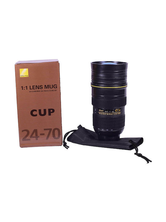 Plastic Cup with Lid Black 475ml