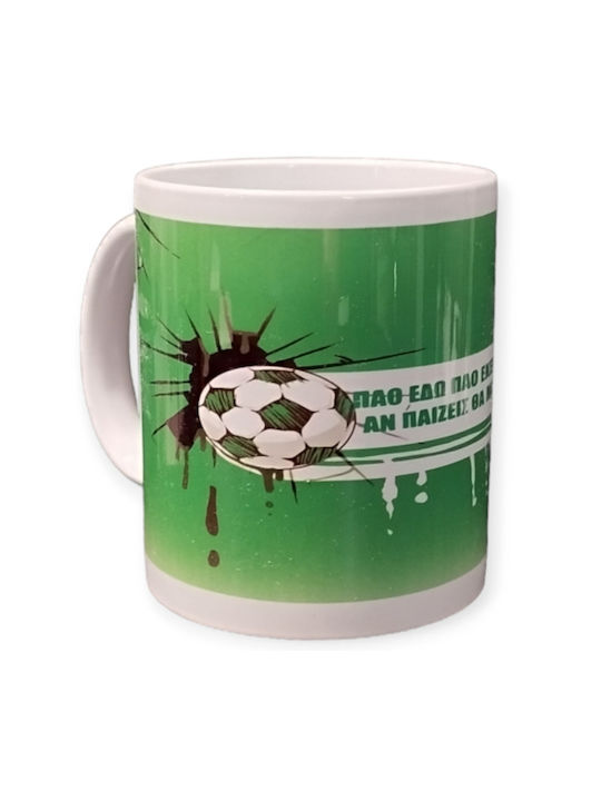 Dorosimo Cană Ceramică Albă 330ml