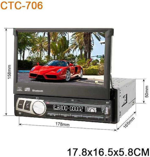PerVoi Car Radio (1 DIN) Bluetooth USB