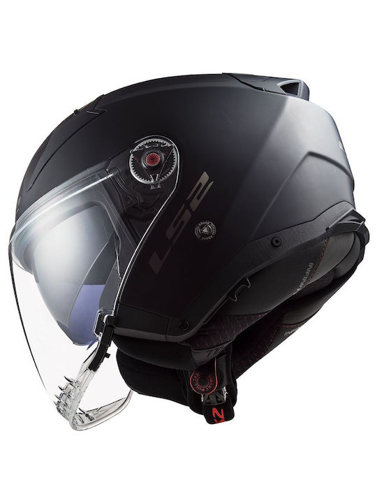 LS2 Flip-Up Helmet with Sun Visor 1400gr OF603 Lotus