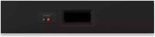 Klipsch RP-504C II RP-504C II Hi-Fi Говорител Централен 150W 4.5 Брой шофьори Ш81.4xД38.3xВ17.4см. Ebony