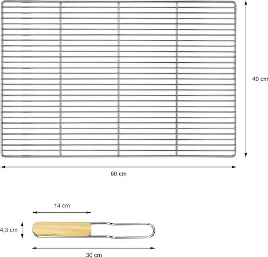 ECD Germany Метална Скара за Печене Незалепваща 60брx40брсм.