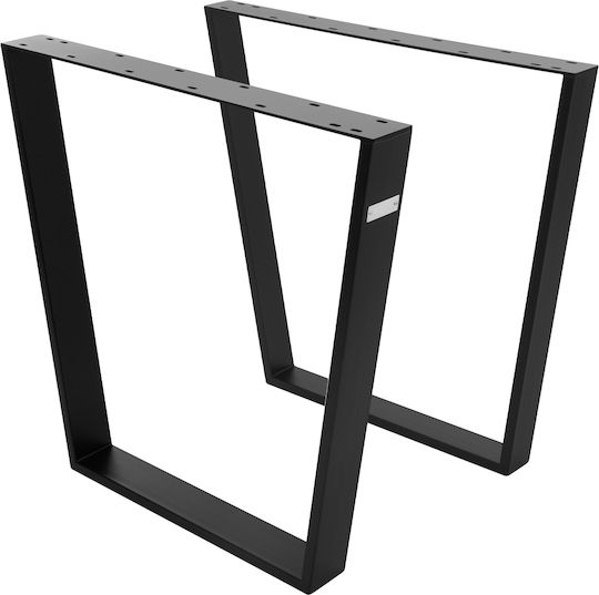 ML-Design Стойка за маса Дърво в Черен Цвят 75x72см 2бр