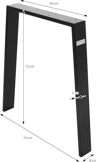 ML-Design Βάση Τραπεζιού Μεταλλική Μαύρη 75x72cm 2τμχ
