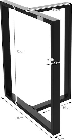 ML-Design Стойка за маса от Метал в Черен Цвят 60x72см 2бр