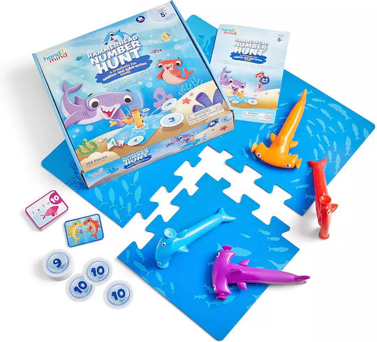 Hand2Mind Κυνήγι Αριθμών με το Σφυροκέφαλο Educational Game Knowledge for 5+ years Years Old