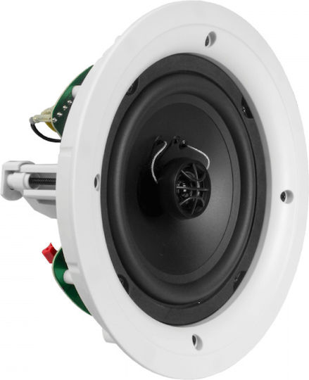 Truaudio Shadow SP-8 Ceiling Speaker 5W Piece White