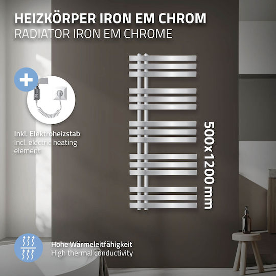 ECD Germany Ηλεκτρική Πετσετοκρεμάστρα 1200W 120x50cm Ασημί