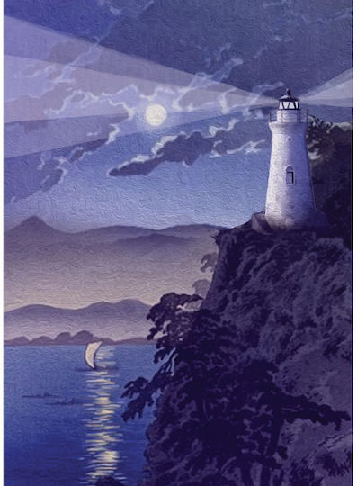 Ευχετήρια Κάρτα Γιορτής 12x17cm
